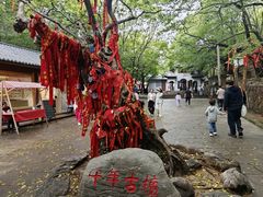 -青檀寺景区