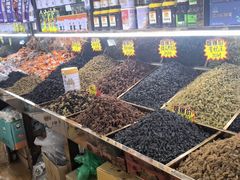-新疆红山干果市场