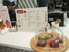 -奈雪的茶(永嘉天地东百城店)
