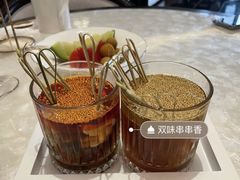 -人间采蜜(海信广场店)