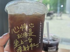 -星巴克(深圳香港中文大学店)