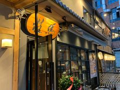 门面-桂马·日本料理·海胆·海鲜饭·酒场(民主广场店)
