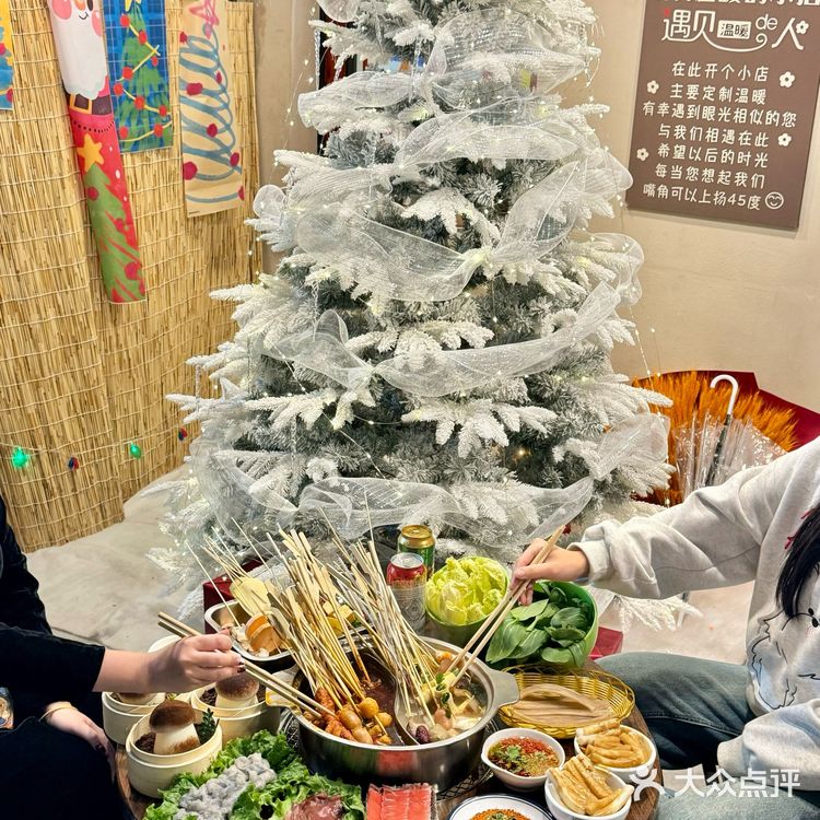 天津‼️会带好朋友反复来吃的串串😋