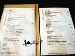 菜单-西村日本料理(香格里拉饭店)
