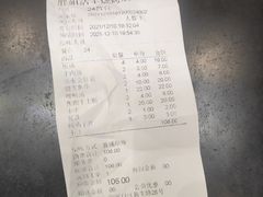 -胖姐活羊烧烤家乡菜(刘家桥店)