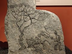 -徐州汉画像石艺术馆