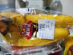 -Olé精品超市(上海虹桥南丰城店)