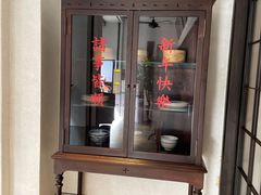 -林四喜·闽南传家菜(鼓浪屿店)