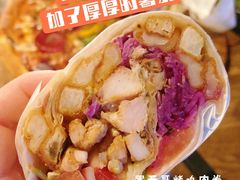 -Q MEX 库迈墨西哥餐吧(三里屯店)