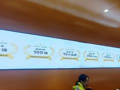 -鱼你在一起(闵行龙盛国际店)