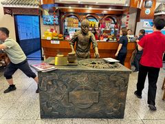 -北京小肠陈饭庄(方庄店)
