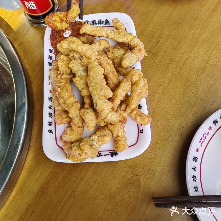 蛙蛙，我又来了！还有龙年生日礼物。好巴适！