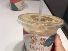 -DEMO黛慕蛋糕(中泰店)