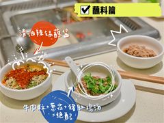 -海底捞火锅(龙岗星河COCO Park店)