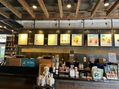 -星巴克(深圳前海企业公馆店)