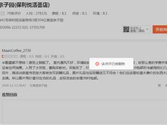 -酷贝儿童成长中心(嘉宏·大橘印象荟店)