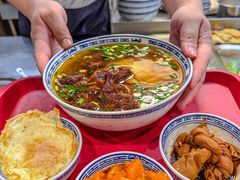 -永丰面馆(汉口路店)