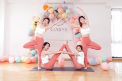 -亚太瑜伽普拉提学院