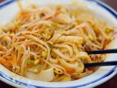 -汉思肴 热面皮(虬江路店)
