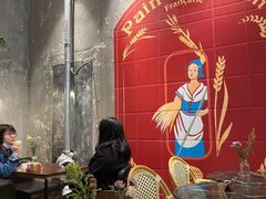 -Sunflour(来福士店)