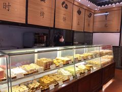 面包甜点陈列柜-百饼园(南后街店)