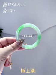 -春全合珠宝(官园珠宝城店)