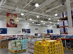 -山姆会员商店(杨桥西路店)
