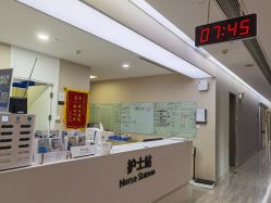 点击看大图 -上海首尔丽格医疗美容医院