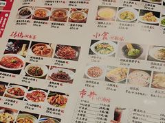 -恰饭·老长沙市井菜 (天河客运站店)