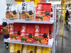 -KKV(深圳宏发大仟里店)