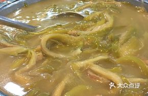 Bawang Flower Soup