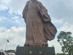 -郑和公园
