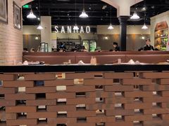 -三猫黑鱼花(南大店)