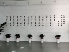 -宣城市博物馆