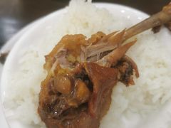 -斯丹姜母鸭·古法干香(涂门街总店)