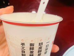 -宏状元现熬粥·京味菜(五棵松店)
