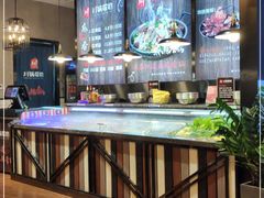 -川锅哎哟·麻辣香锅(国大城市广场店)