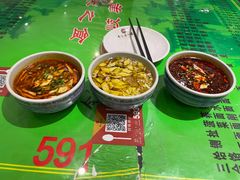 -令氏家外家周秦食府(高新店)