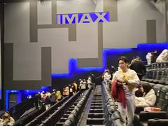 -寰映影城(大融城激光IMAX店)