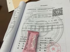 -居丽装饰空间设计(总部)