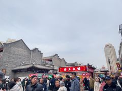 -古文化街旅游区