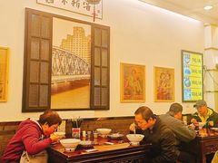 大堂-三两春(浦三路店)