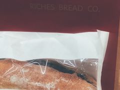 -富贵面包公司(运河店)