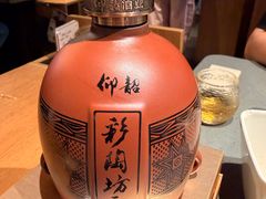 -巴奴毛肚火锅(二七万达店)