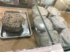 -杨招娣糕点(装驾桥巷店)