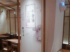 -小满手工粉(上海品尊国际店)