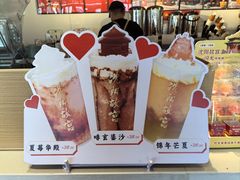 -沈阳故宫·莊啡