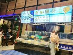 -烧蠔帮·生蚝海鲜牌档(观海店)