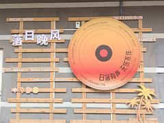 -万达广场(惠州大亚湾店)