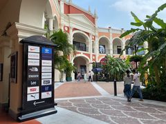 -佛罗伦萨小镇广佛名品奥特莱斯(疏港路店)